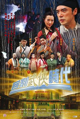 爱无所罪