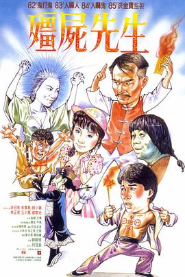 新·杀手悲歌