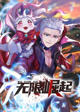 云赫谣