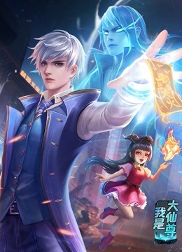 爱我就让我快乐