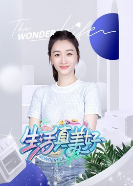 爱无痕