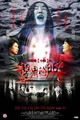 帕尔默