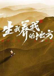 恶童日记
