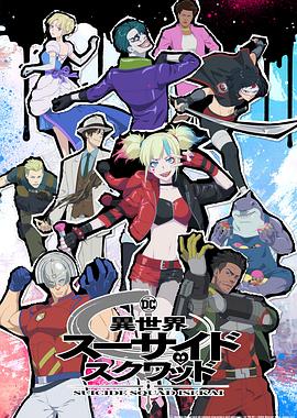 无辜者2016