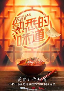 无路可走