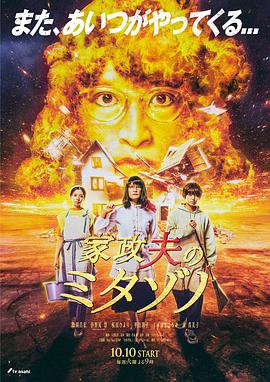 工厂女孩