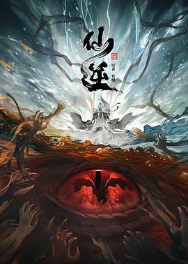 爱情蜜语